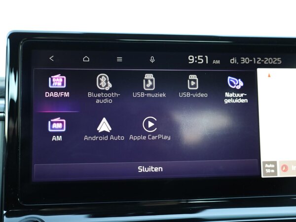 Apple Carplay/Android Auto