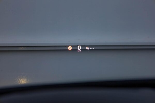 head-up display
