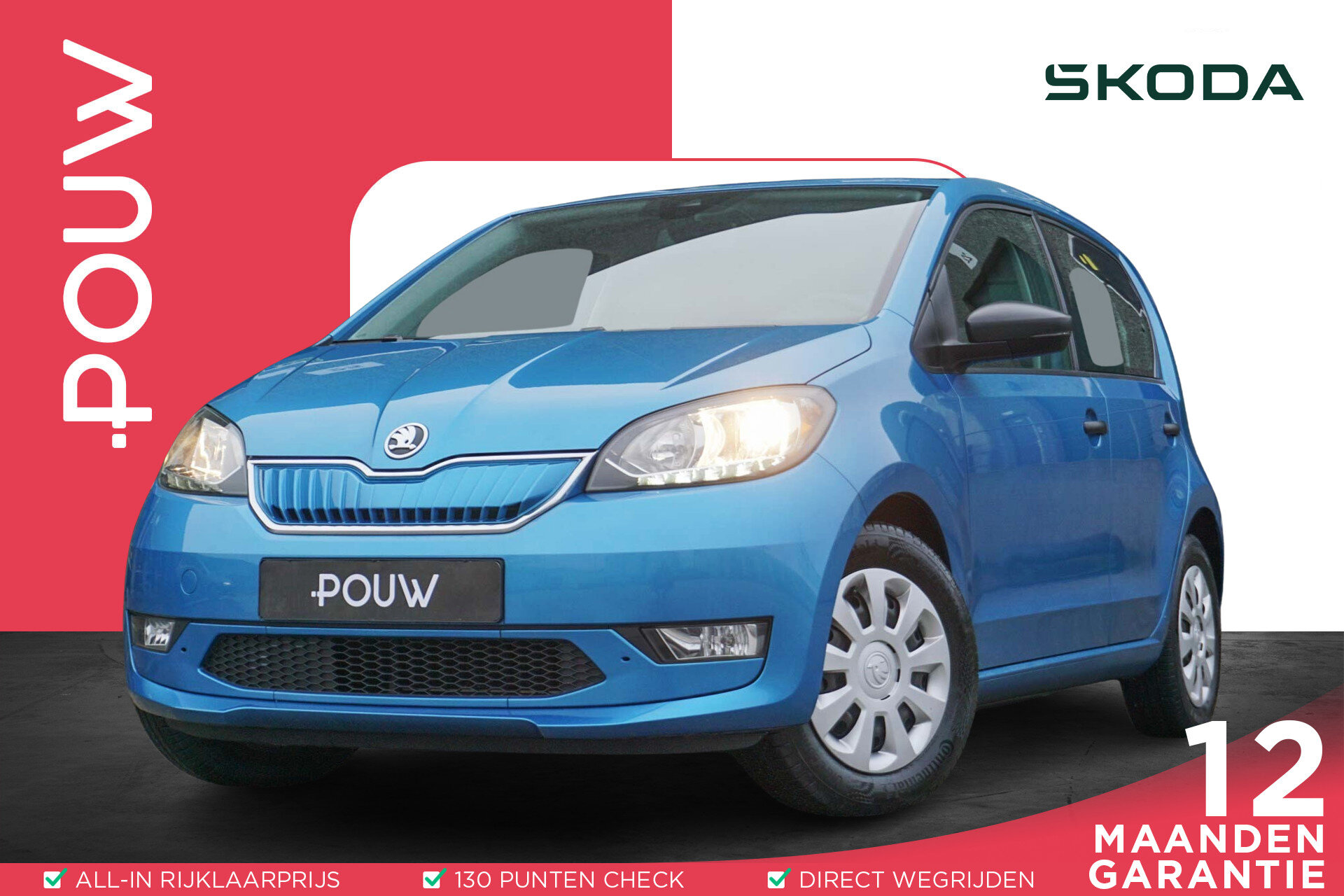 Skoda Citigo e-iV 83pk Ambition