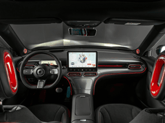 smart #1 BRABUS 66 kWh - Afbeelding 3