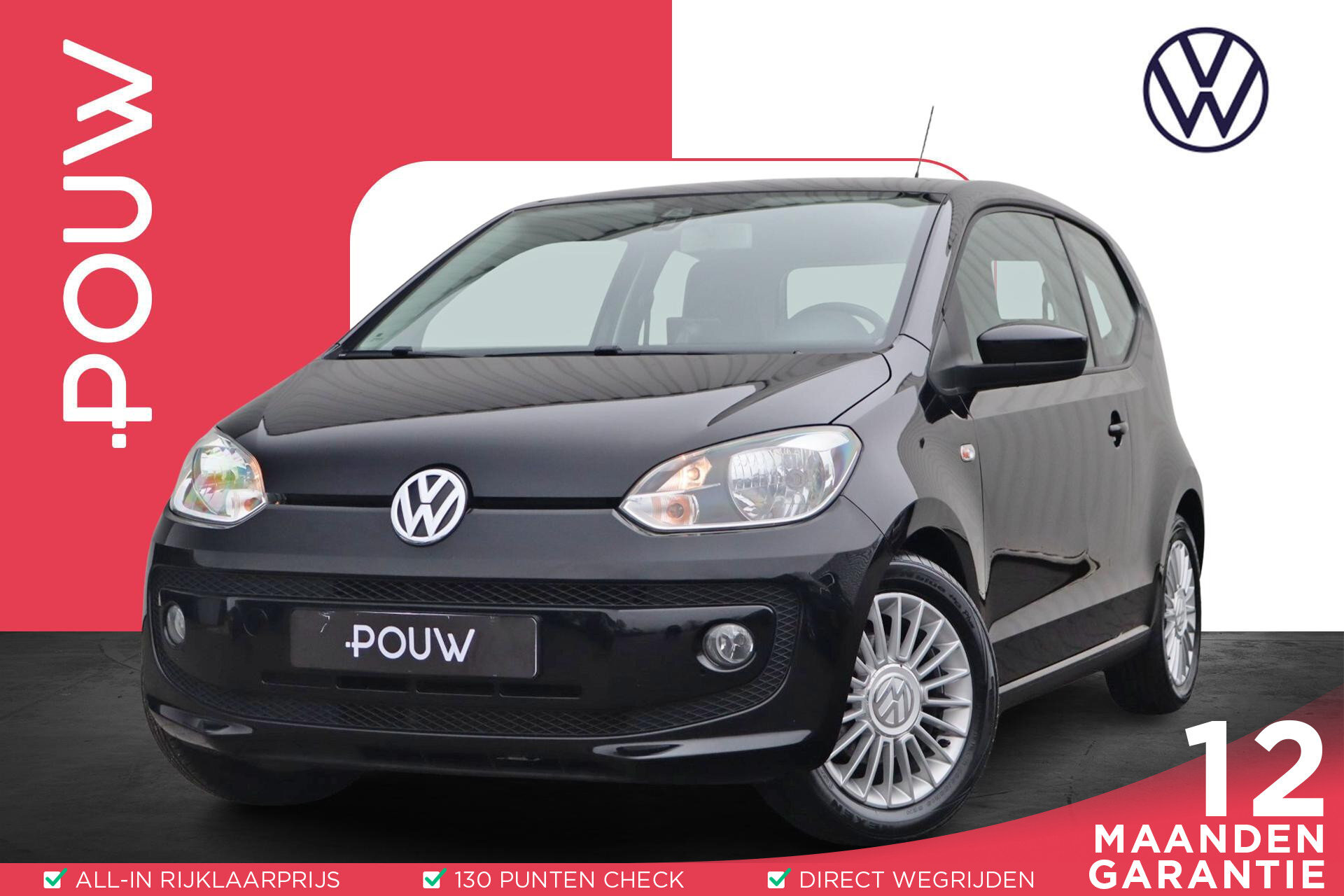 Volkswagen up! 1.0 75pk High up! BlueMotion