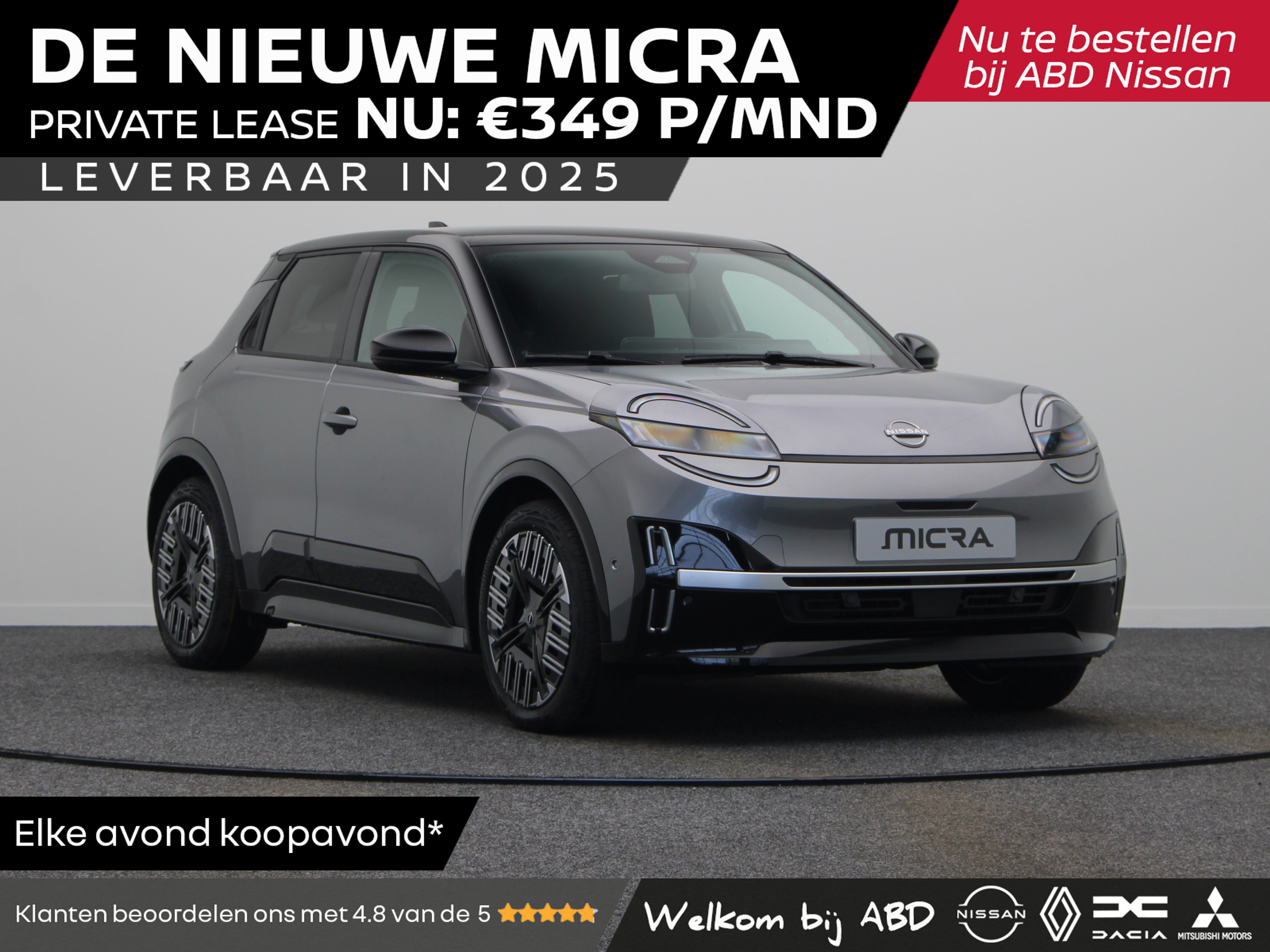 Nissan Micra Advance 52 kWh