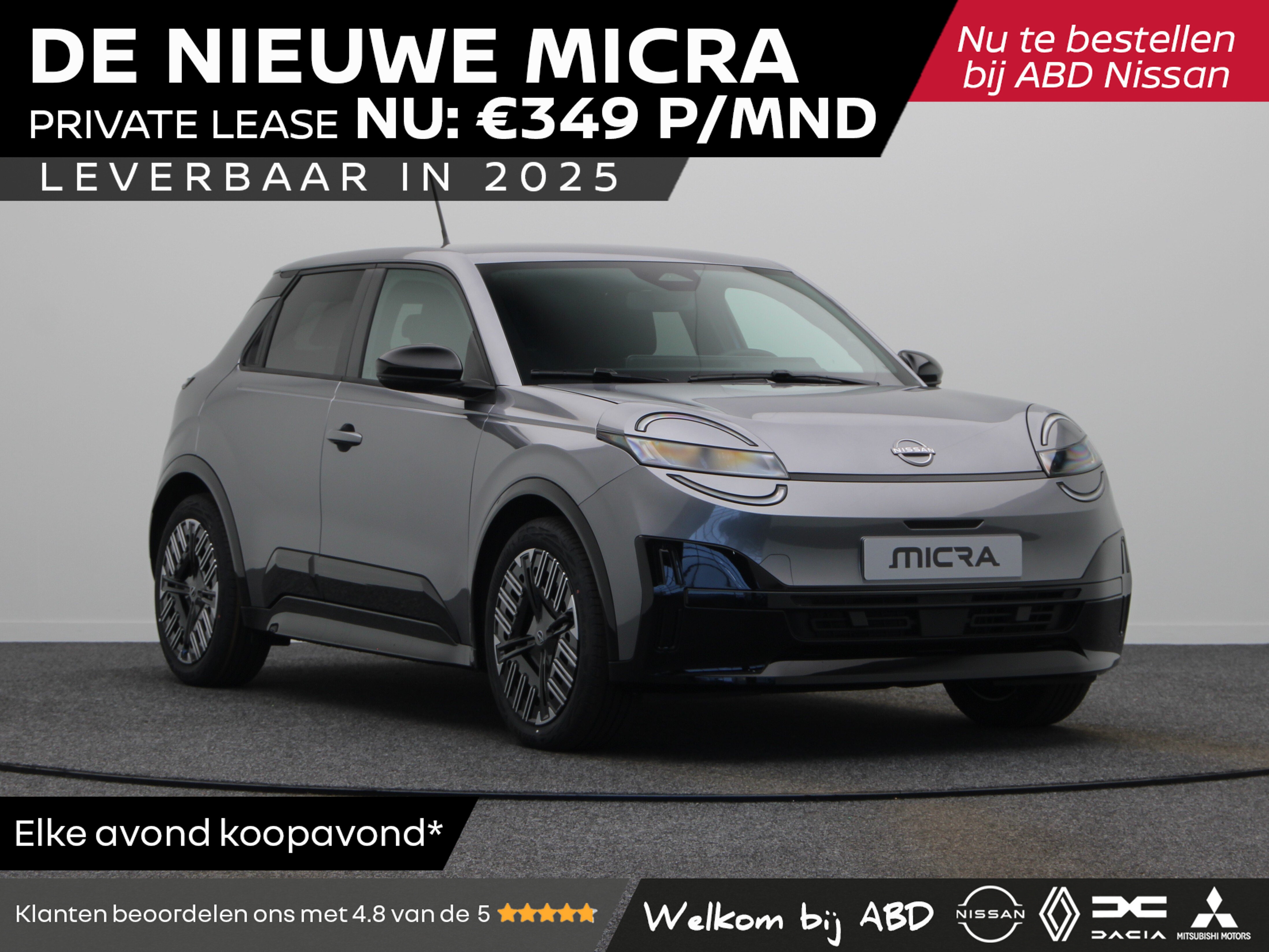 Nissan Micra Engage 40 kWh