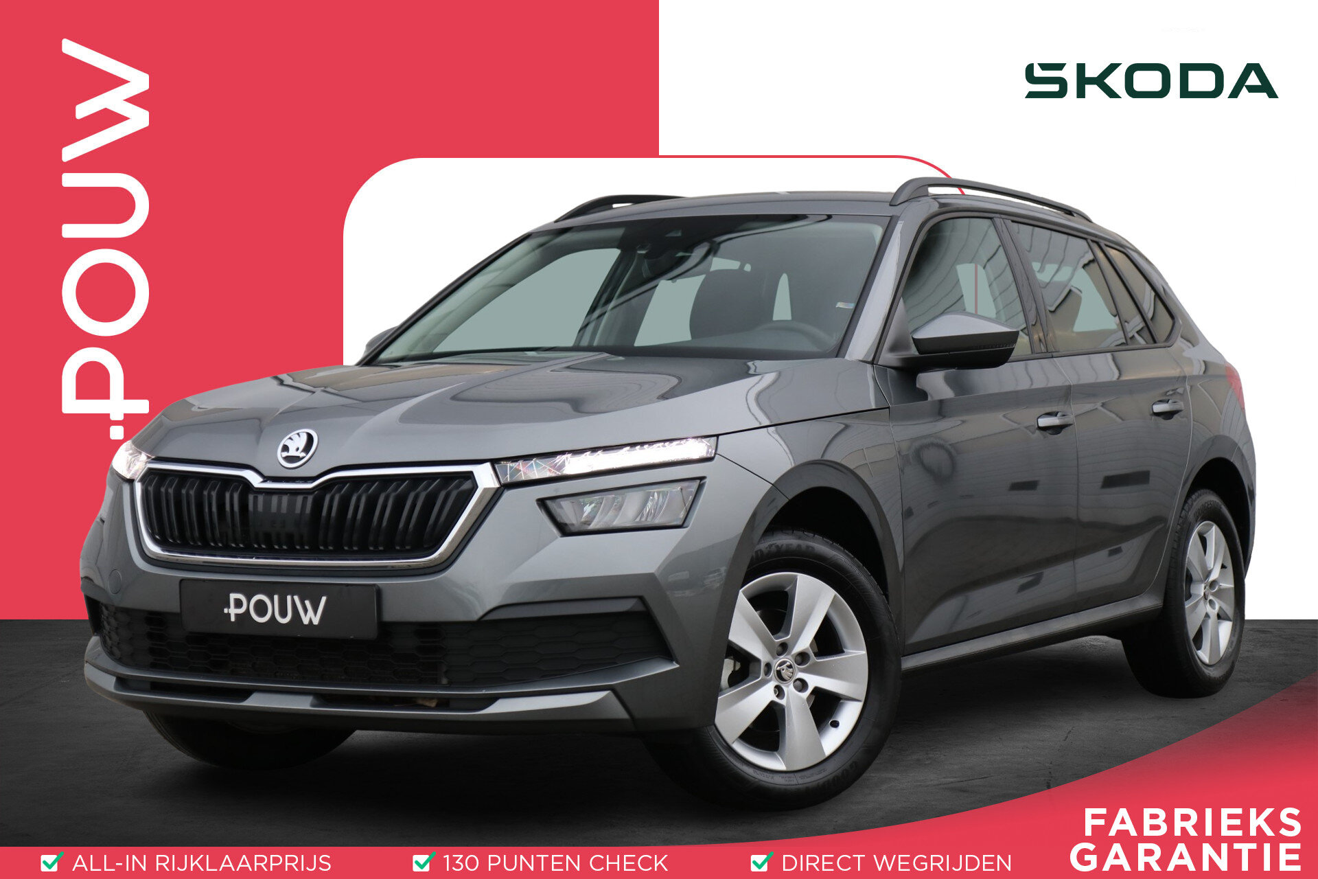 Skoda Kamiq 1.0 TSI 110pk Ambition