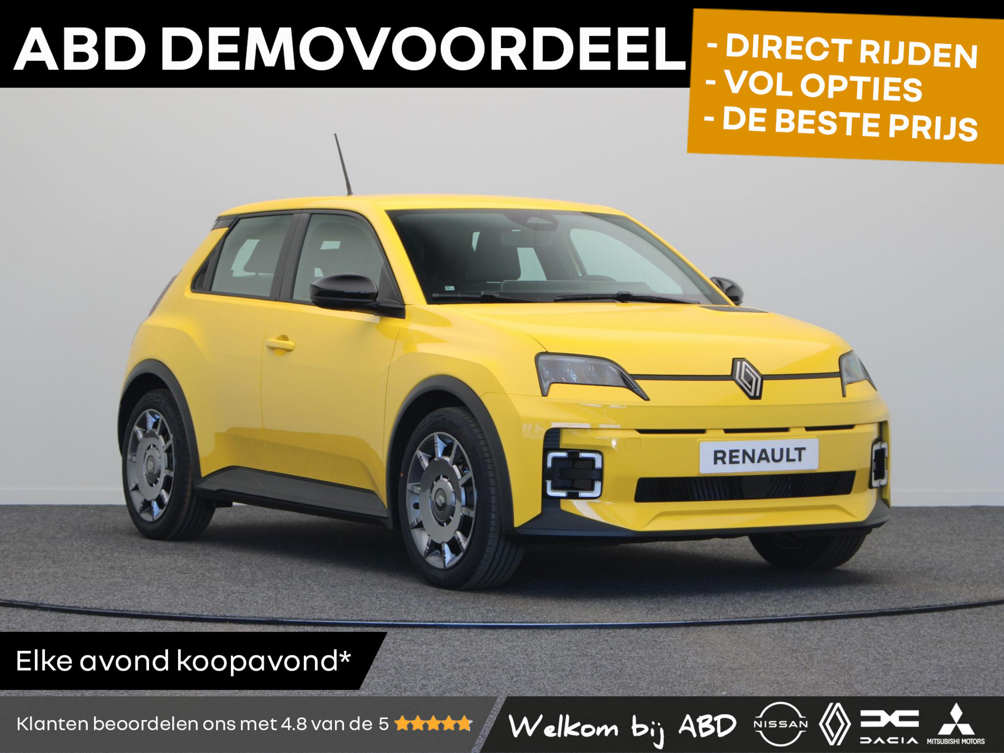 Renault 5 urban range evolution 40 kWh