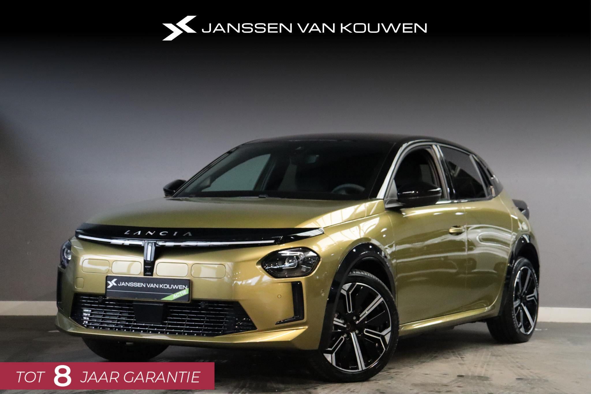 Lancia Ypsilon Edizione Limitata 51 kWh