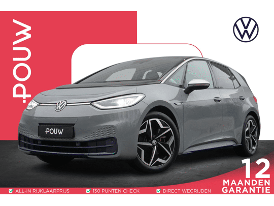 Volkswagen ID.3 204pk First Plus 58 kWh
