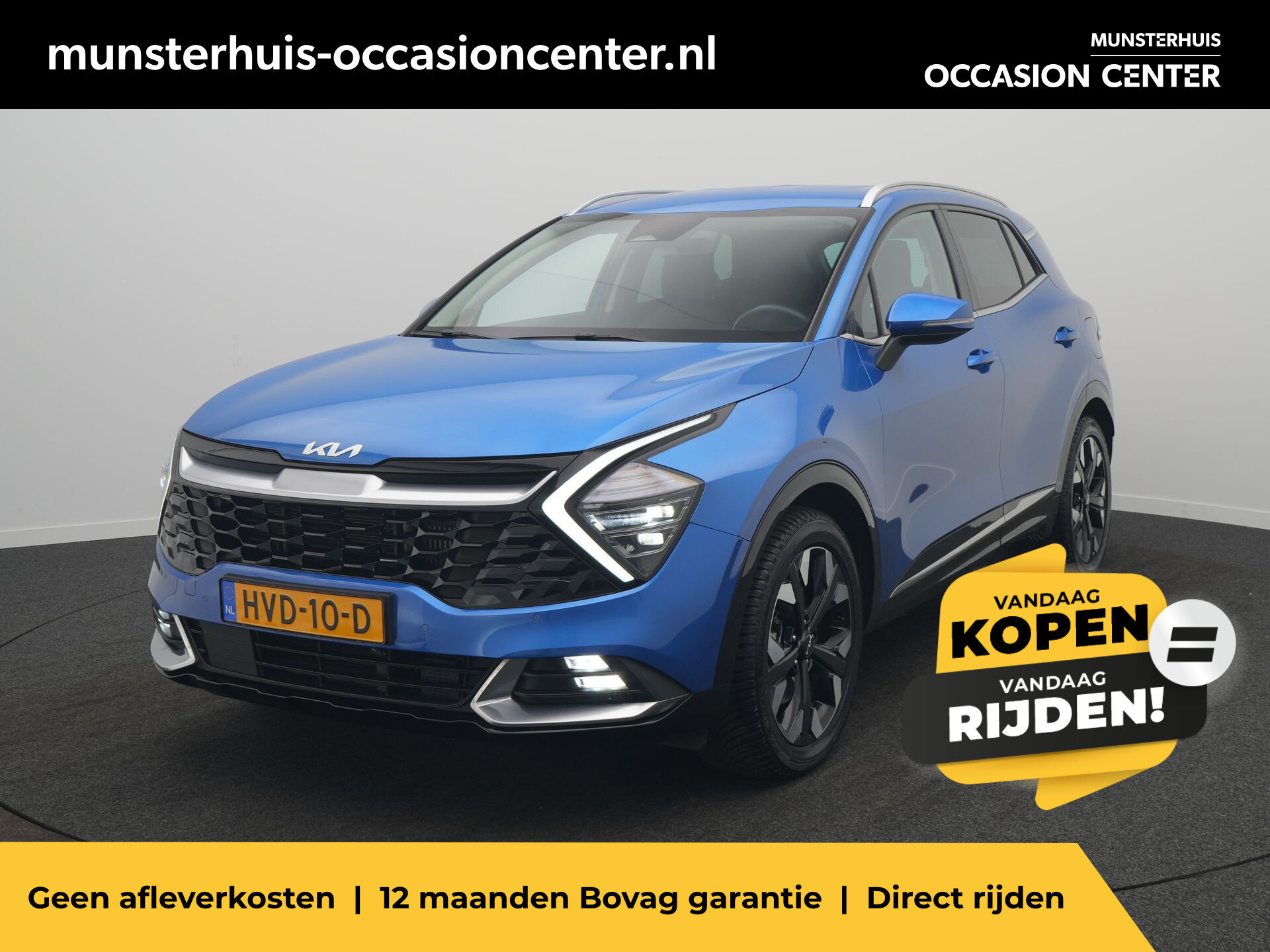 Kia Sportage 1.6 T-GDi Plug-in Hybrid AWD DynamicPlusLine