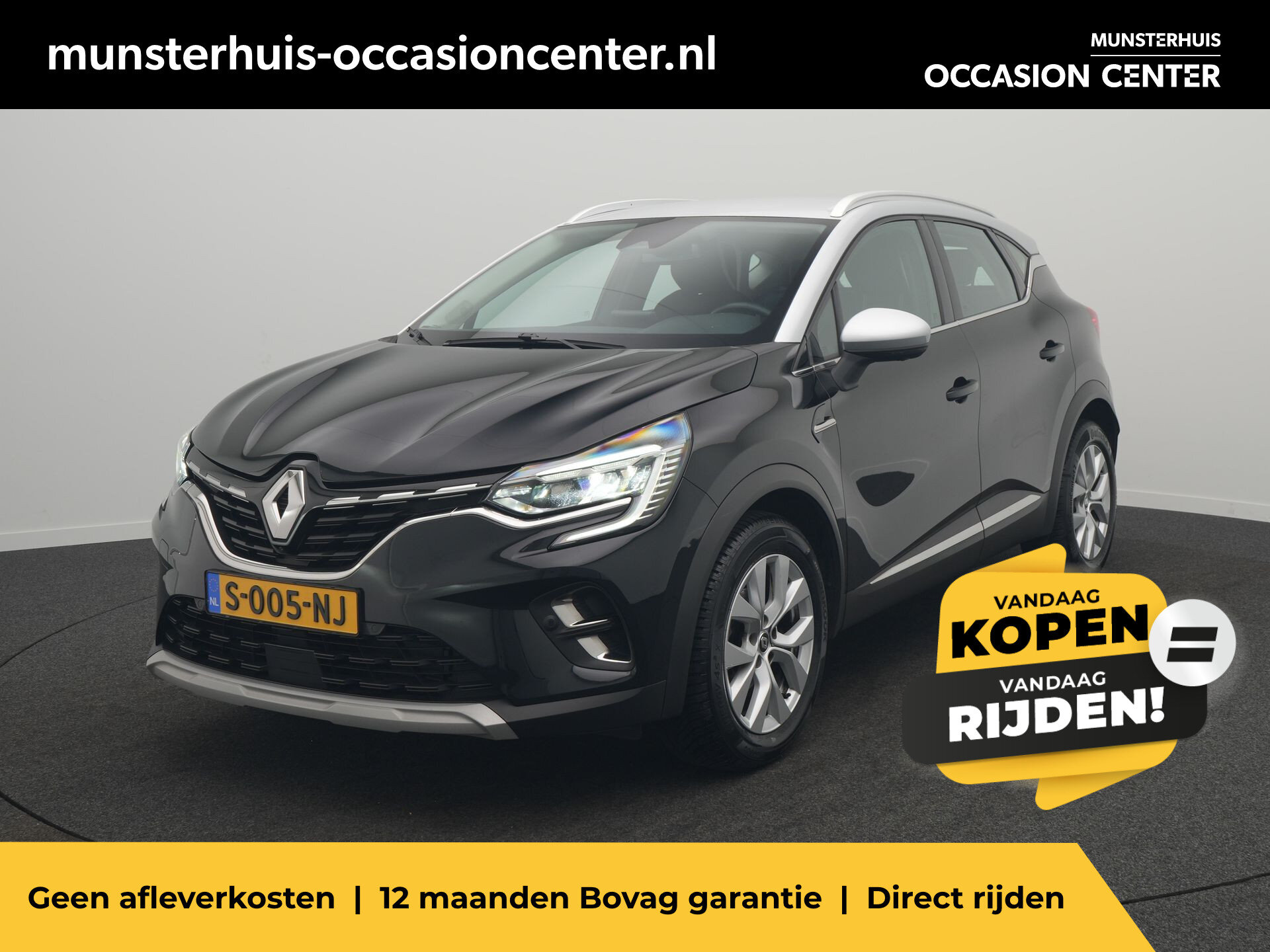Renault Captur TCe 140 EDC Intens