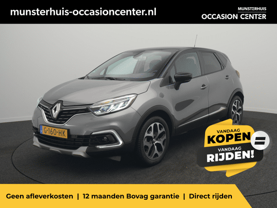 Renault Captur TCe 150 EDC Intens