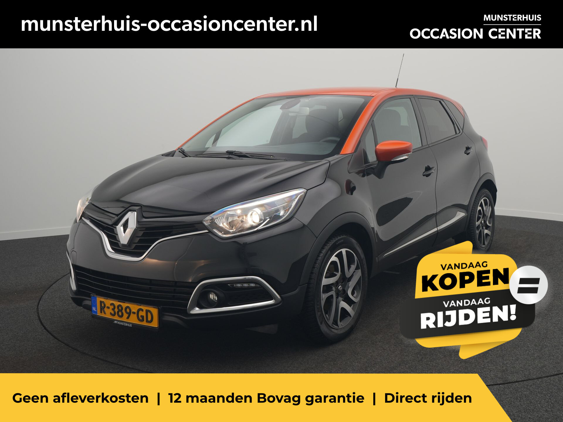Renault Captur TCe 120 EDC Dynamique