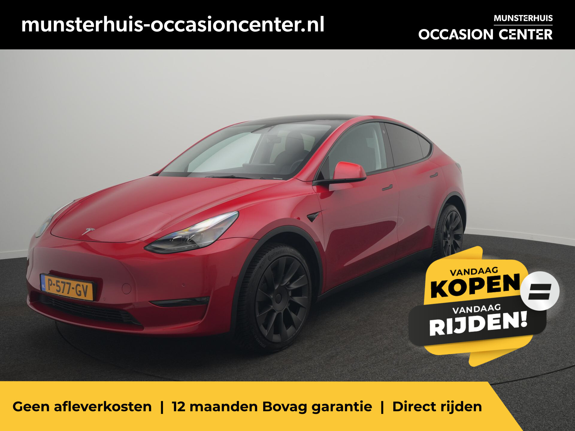 Tesla Model Y Long Range AWD 75 kWh