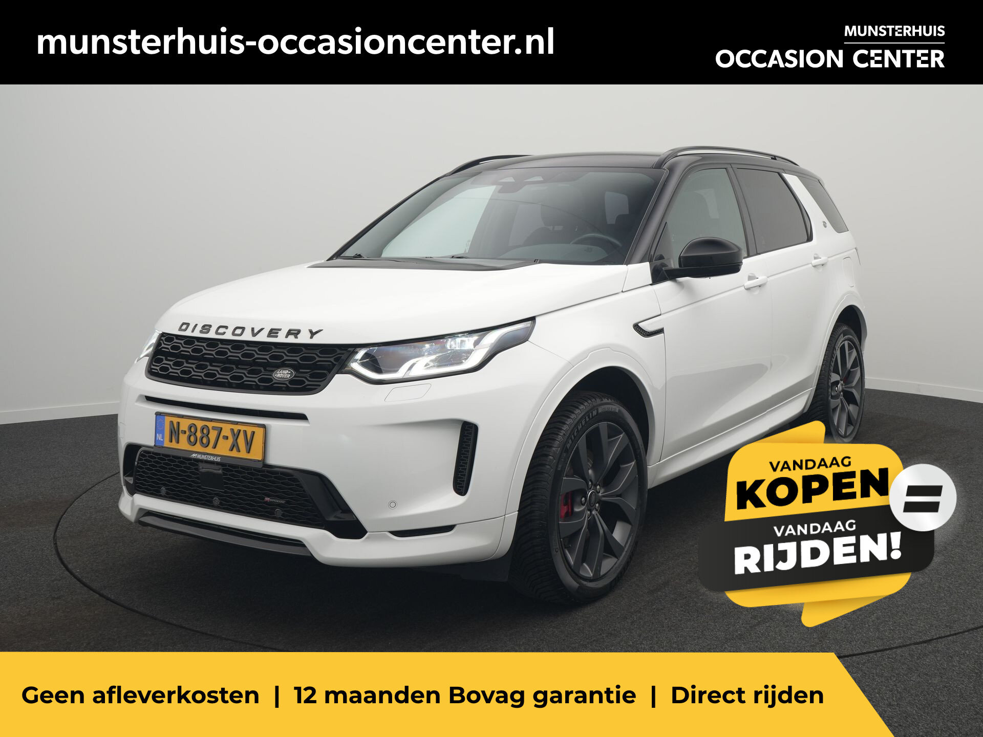 Land Rover Discovery Sport P300e 1.5 R-Dynamic HSE