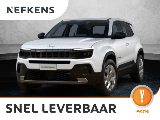 Jeep Avenger Altitude