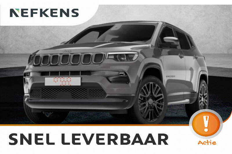 Jeep Compass Altitude