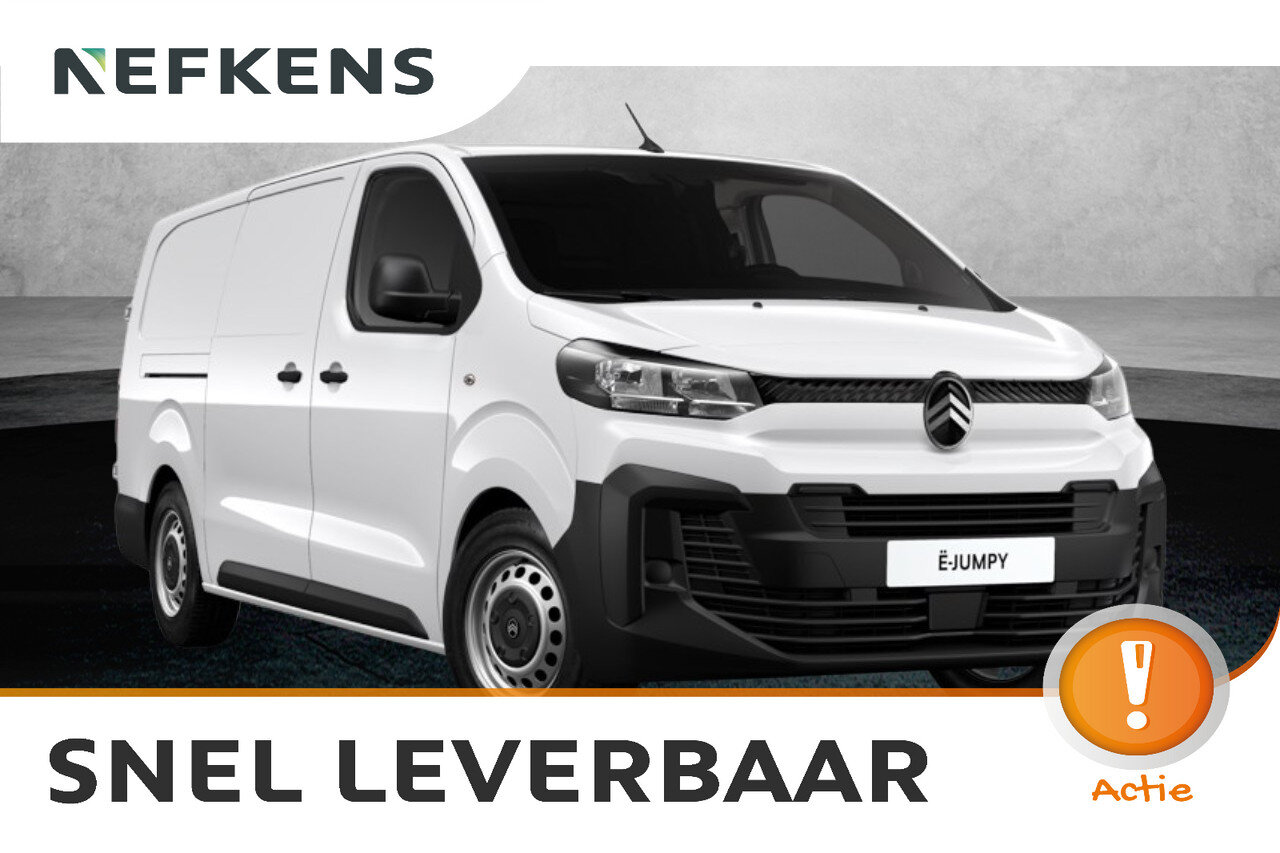 Citroën Jumpy Standaard - Elektrisch