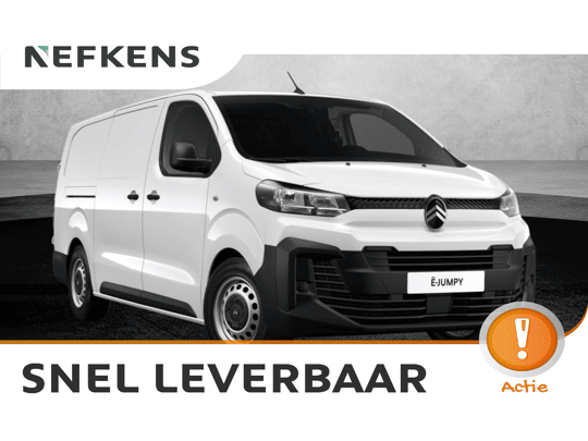 Citroën Jumpy Standaard - Elektrisch