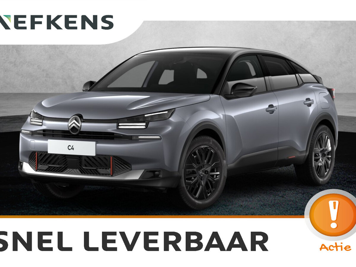Driftend met slee achter auto over Zuiderstek in Alblasserdam - Oozo.nl