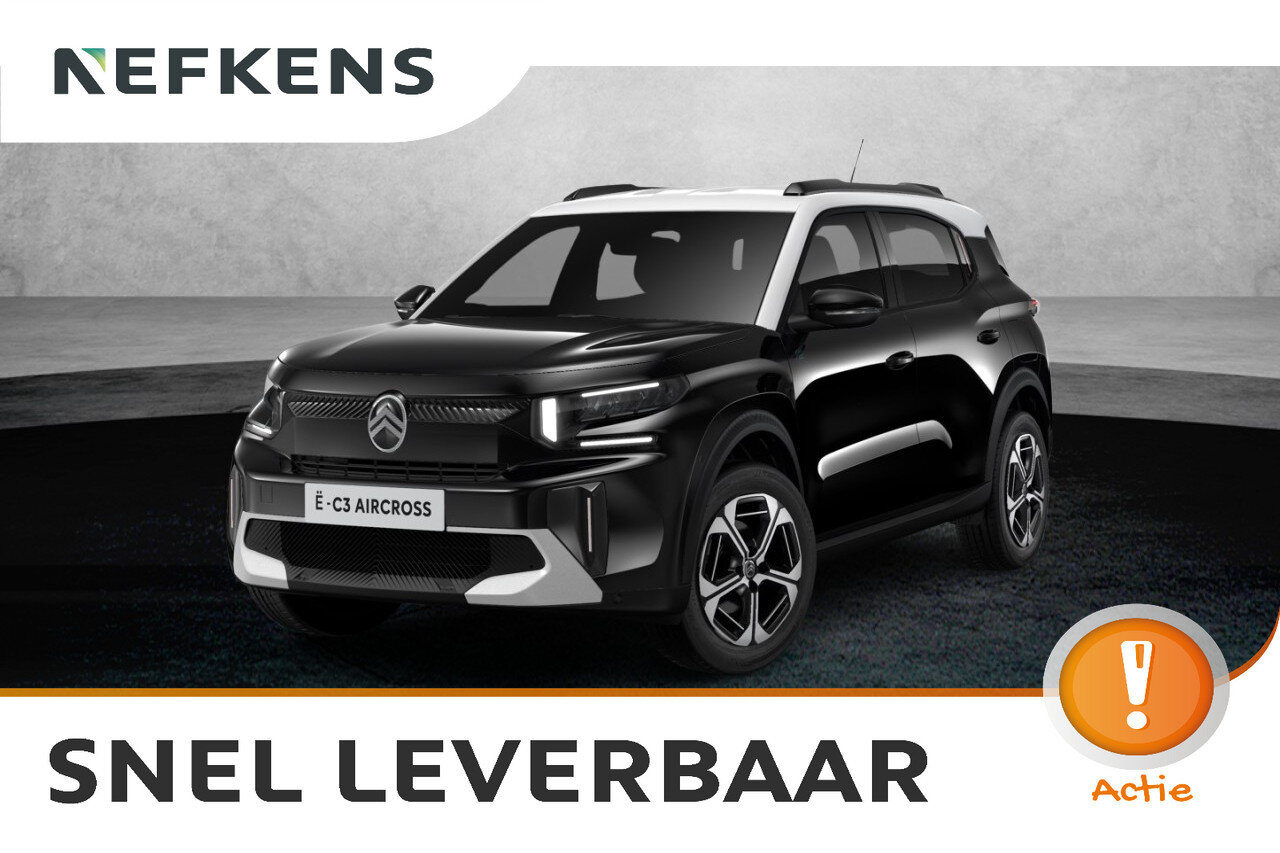Citroën C3 Aircross ë-C3 Max