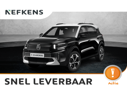 Citroën C3 Aircross ë-C3 Max
