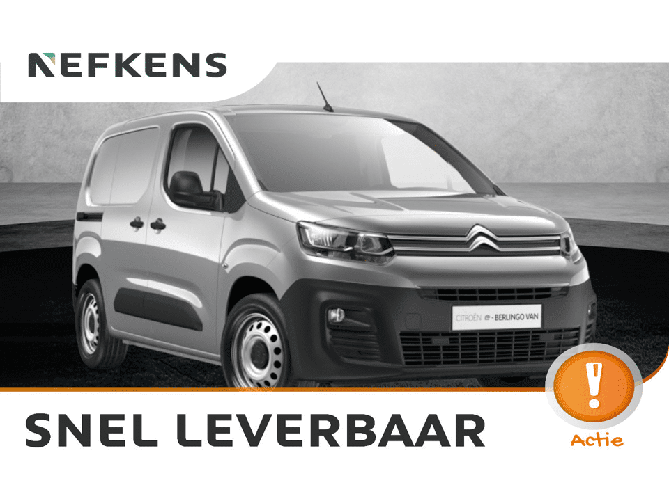 Citroën ë-Berlingo Standaard - Afbeelding 1