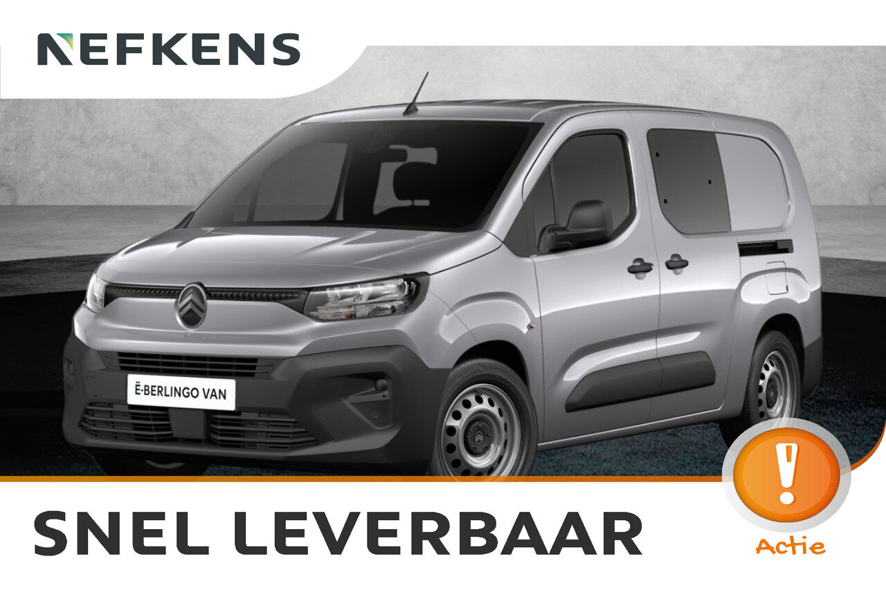 Citroën ë-Berlingo Flex Crewcab