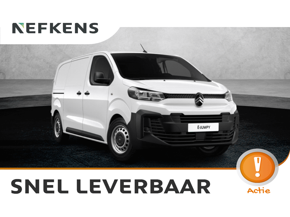 Citroën Jumpy Standaard - Elektrisch - Afbeelding 1