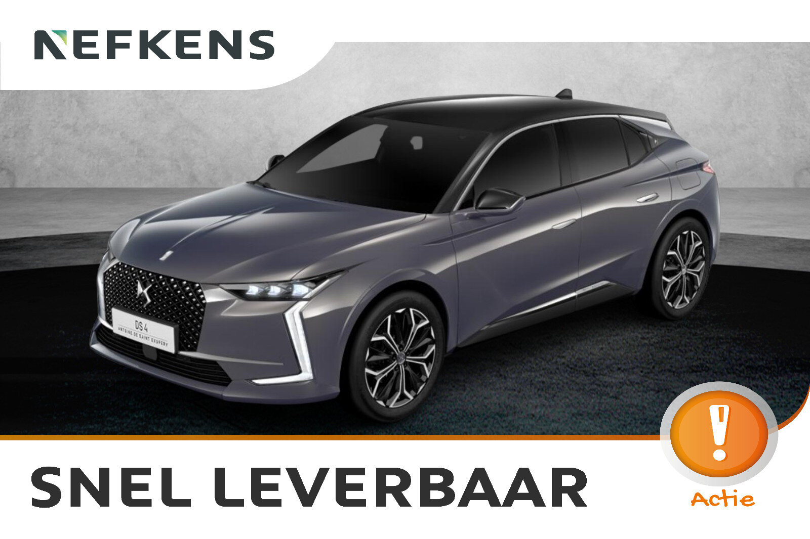 DS DS 4 Antoine De Saint Exupéry