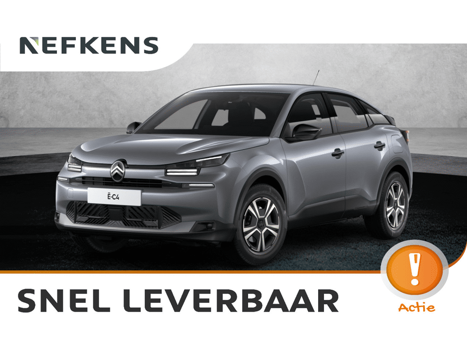 Citroën ë-C4 You - Afbeelding 1