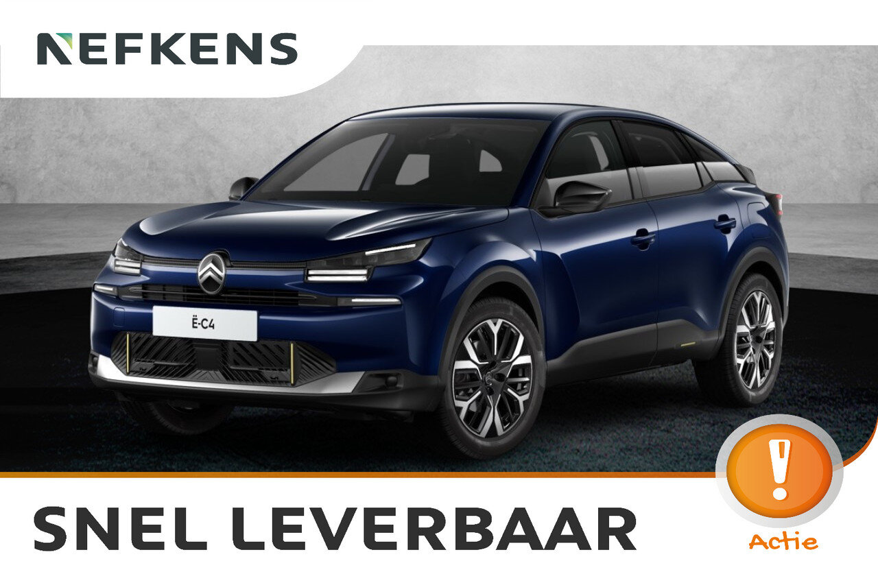 Citroën ë-C4 Business