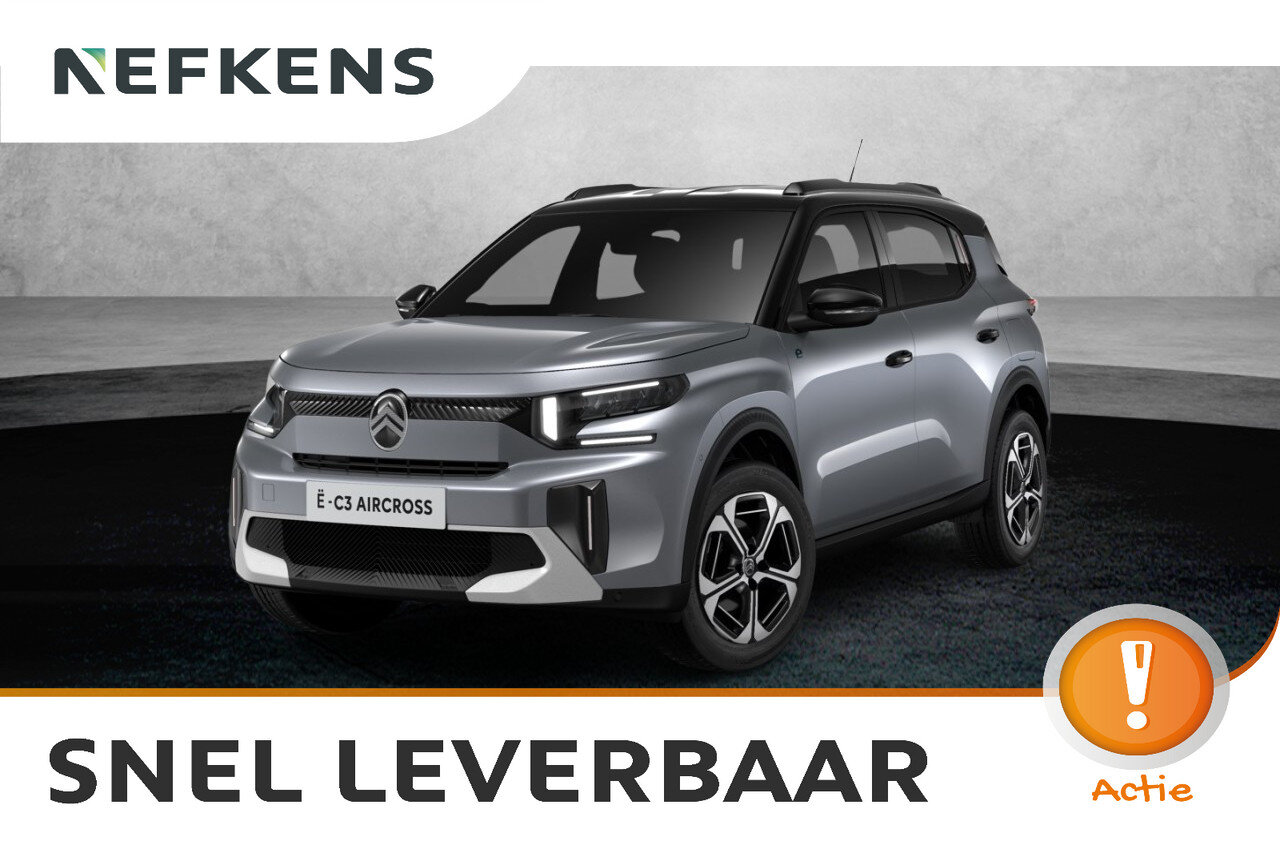 Citroën C3 Aircross ë-C3 Max