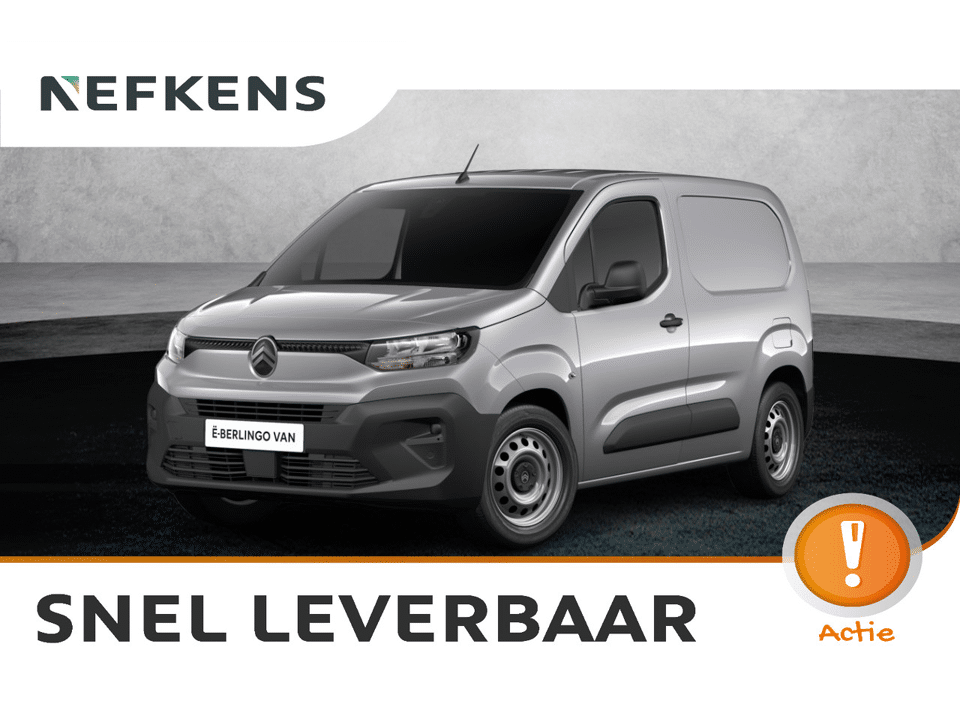 Citroën ë-Berlingo Standaard - Elektrisch - Afbeelding 1