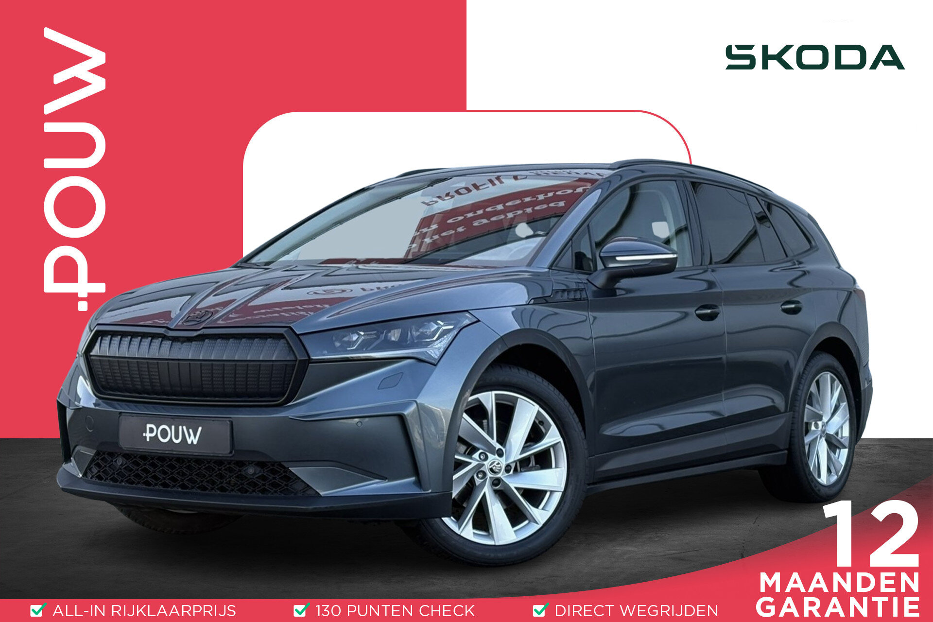 Skoda Enyaq 60 180pk First Edition