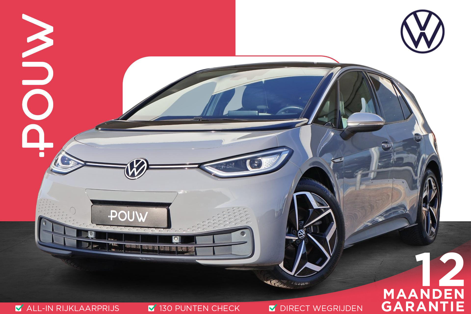Volkswagen ID.3 204pk First Plus 58 kWh
