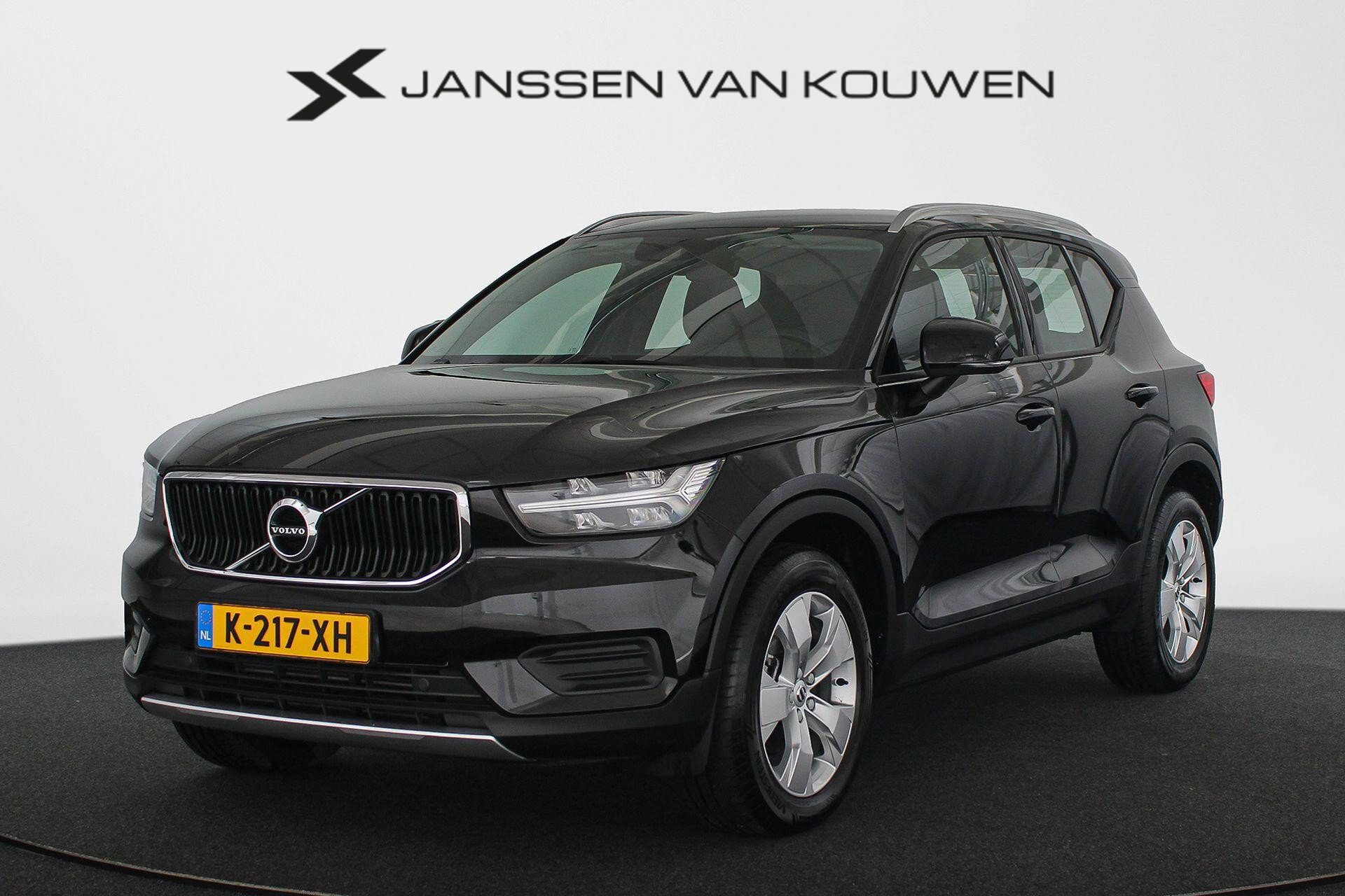 Volvo XC40 1.5 T2 Momentum