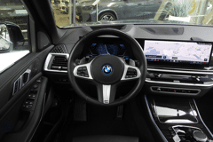 BMW X5 xDrive50e High Executive M Sport Automaat - Afbeelding 2