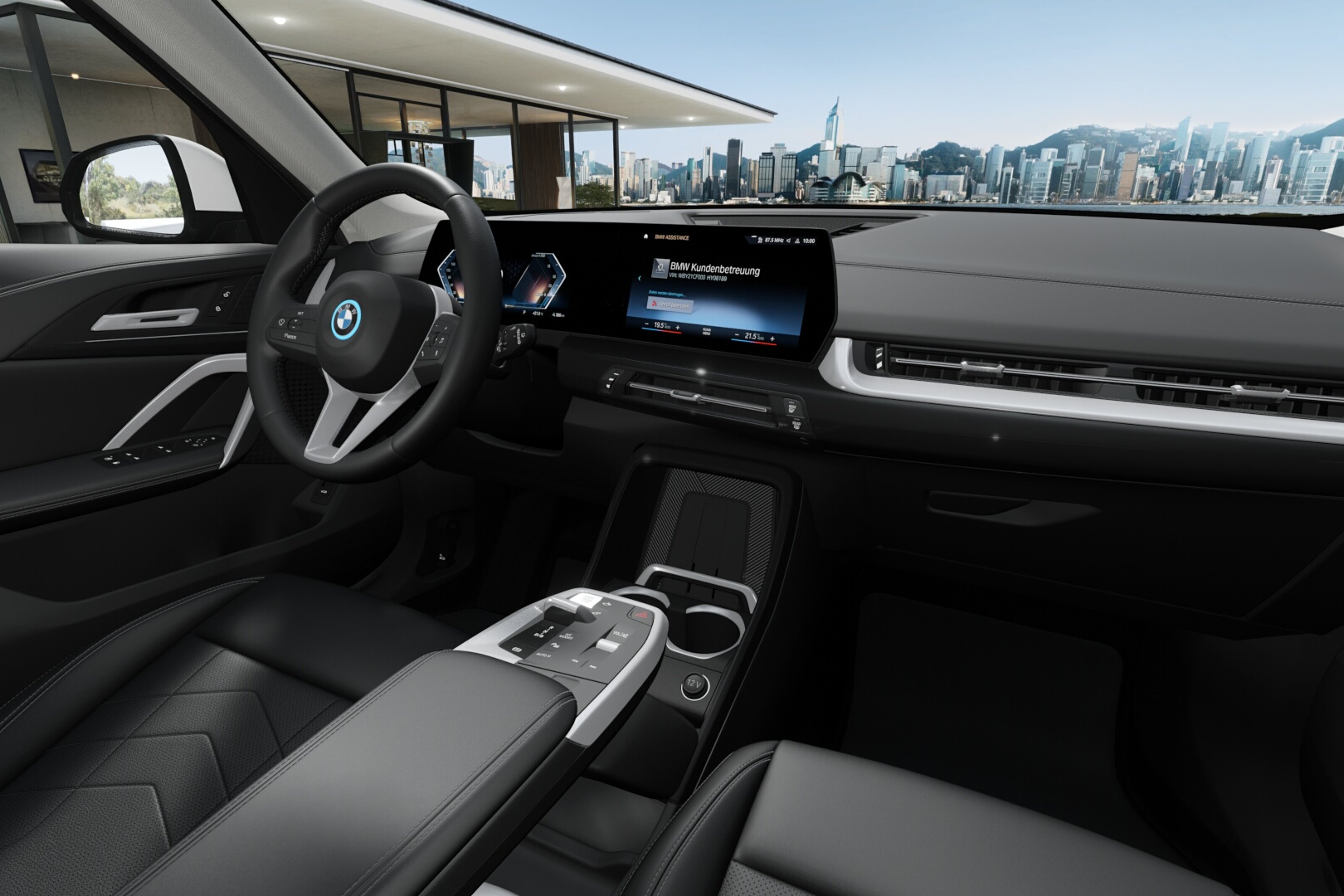BMW iX1 eDrive20 Pure Edition
