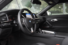 BMW Z4 Roadster sDrive20i High Executive Automaat - Afbeelding 2