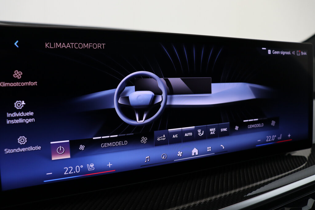 BMW X7 59