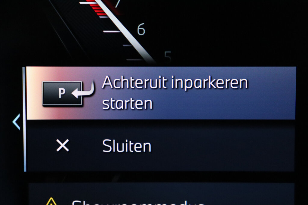 BMW X7 75