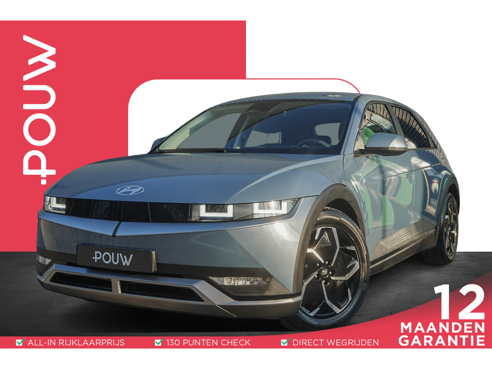 Hyundai IONIQ 5 218pk Style 73kWh - Afbeelding 1