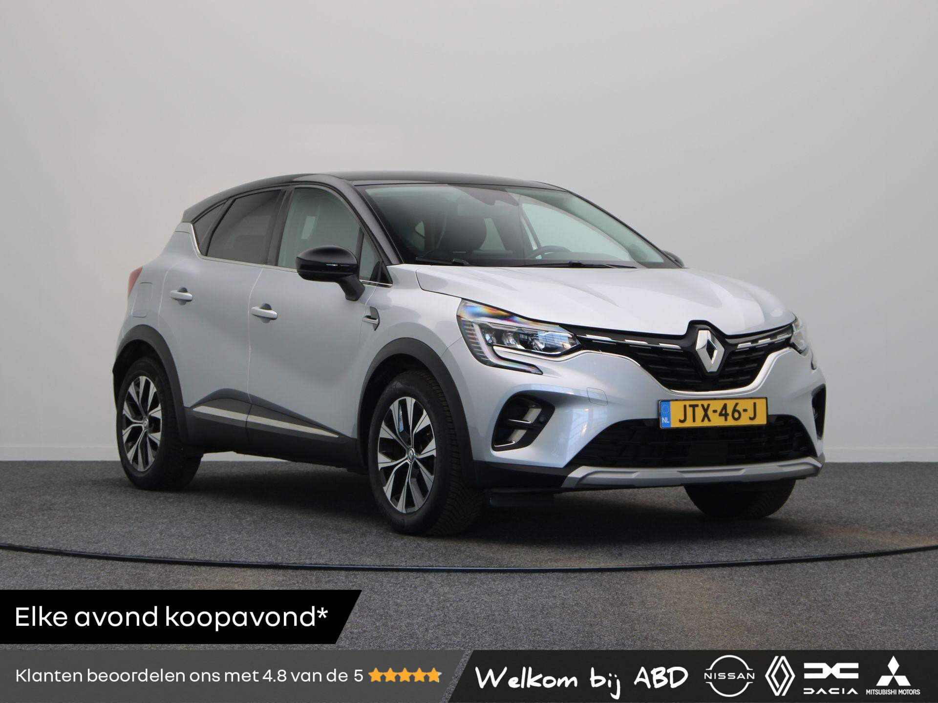 Renault Captur 1.6 E-Tech Hybrid 145 Techno