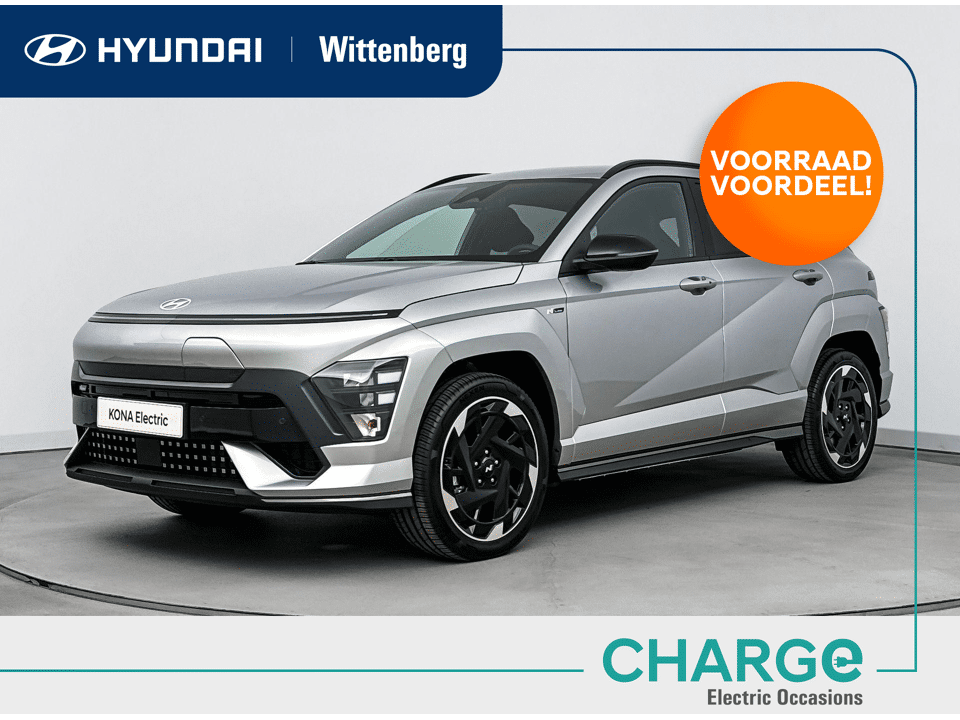 Hyundai Kona Electric N Line Edition 65.4 kWh - Afbeelding 1