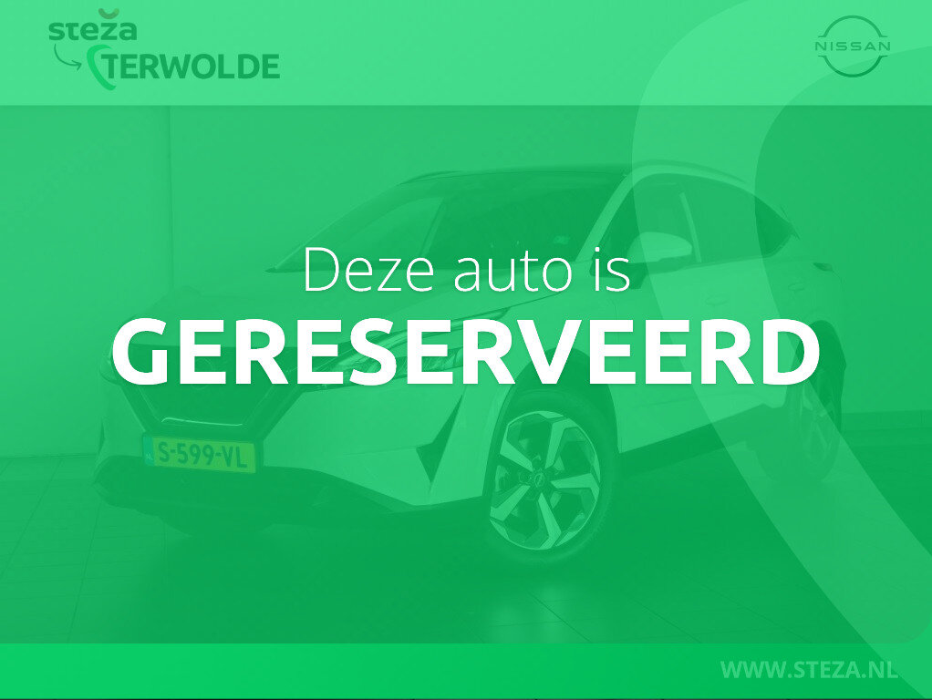 Nissan QASHQAI 1.3 MHEV N-Connecta