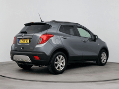 Opel Mokka 1.4 T EDITION - Afbeelding 3