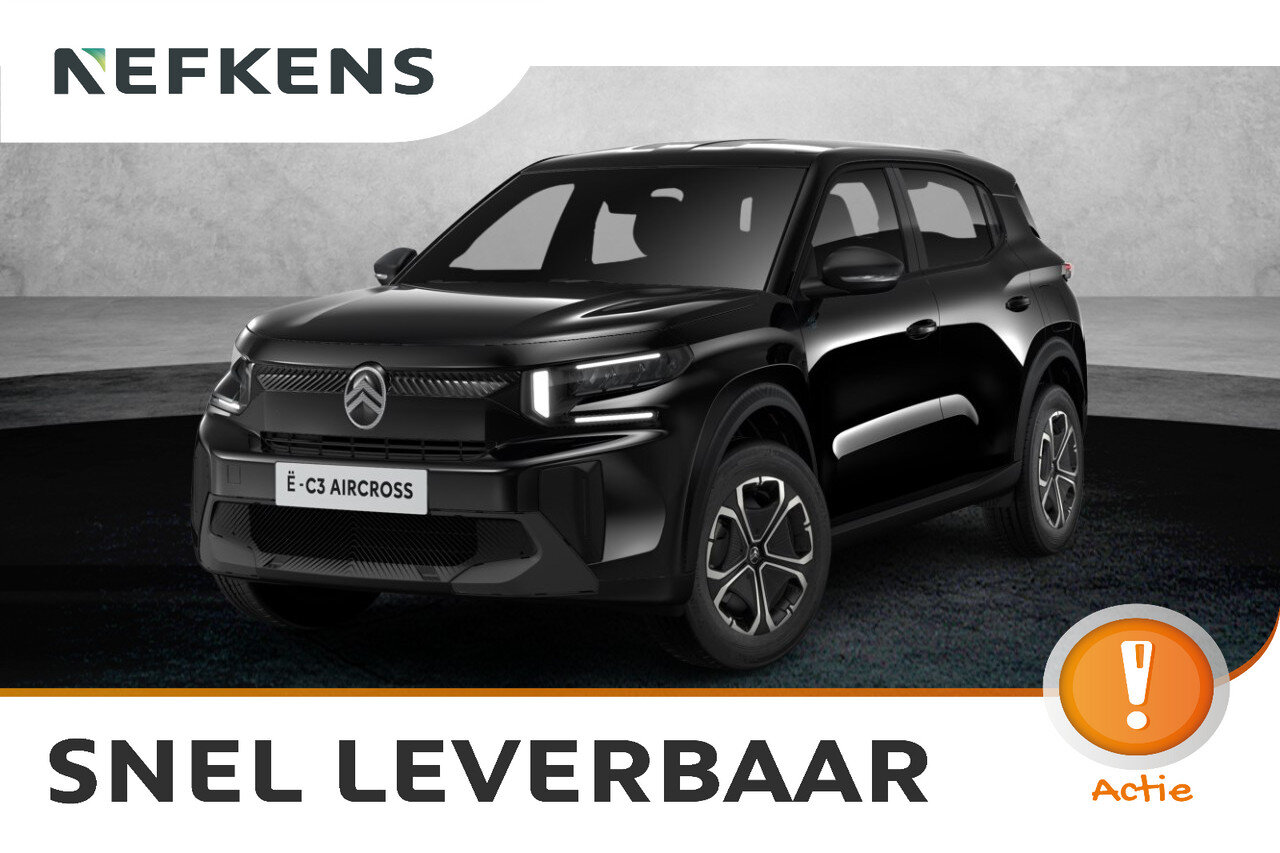 Citroën C3 Aircross ë-C3 You