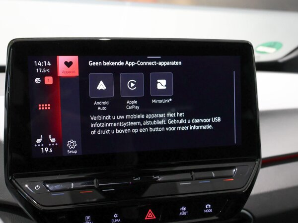 Apple Carplay/Android Auto