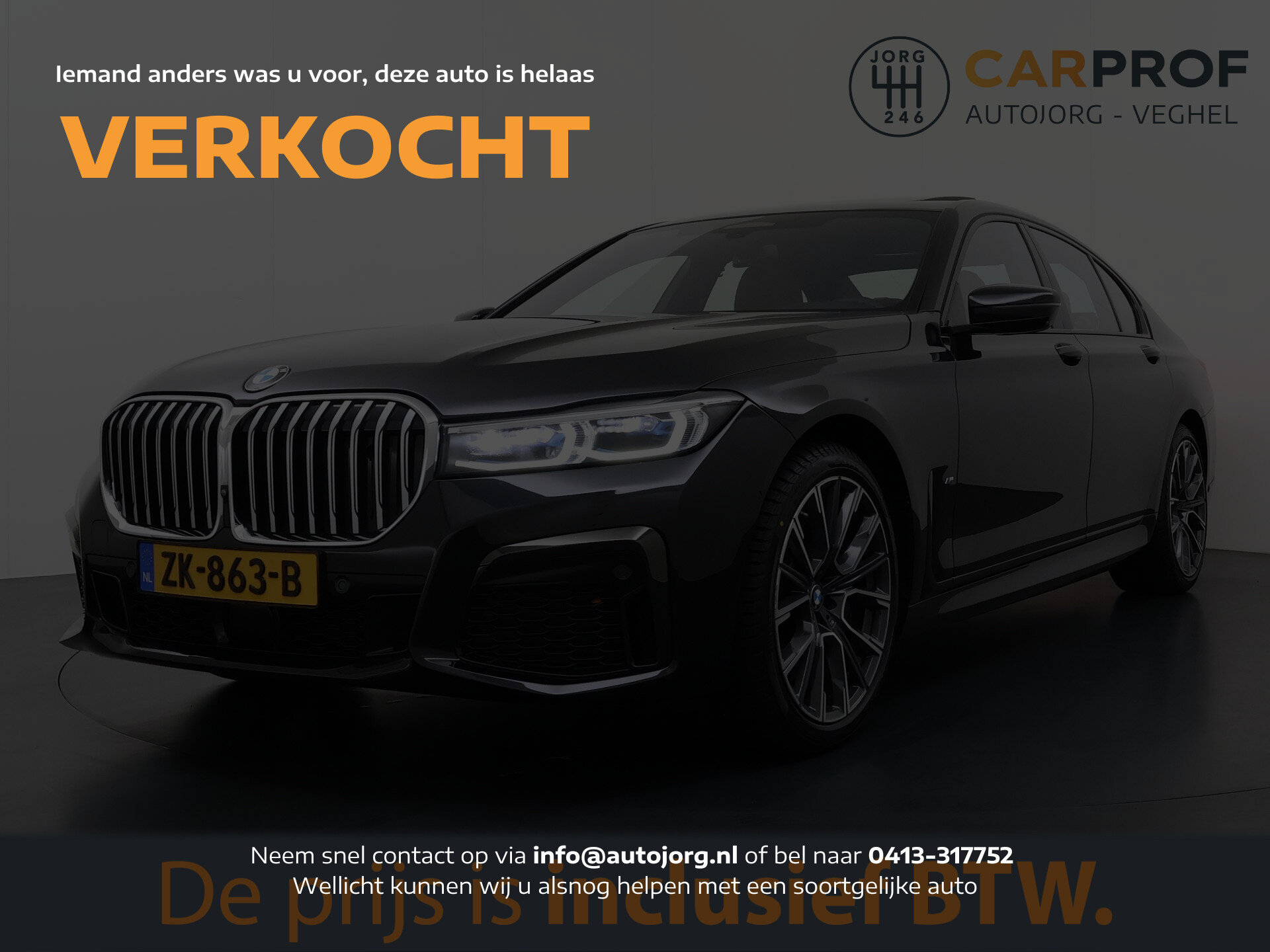 BMW 7-serie 740i High Executive - Afbeelding 1