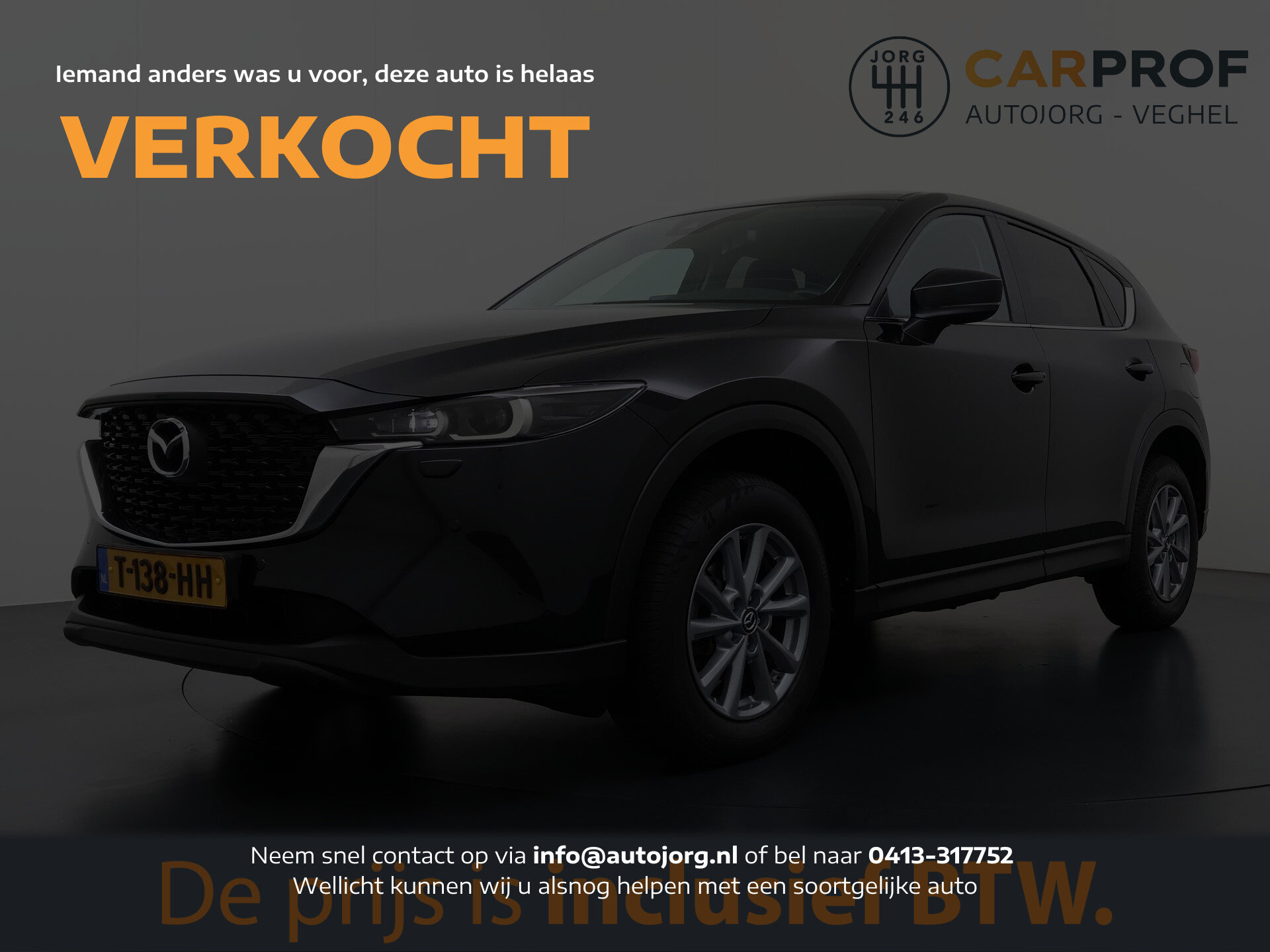 Mazda CX-5 2.0 e-SkyActiv-G M Hybrid 165 Centre-Line - Afbeelding 1
