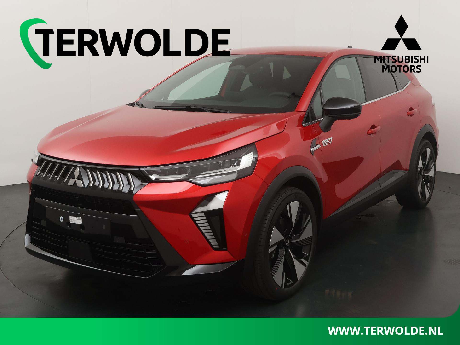 Mitsubishi Grandis 1.8 HEV First Edition